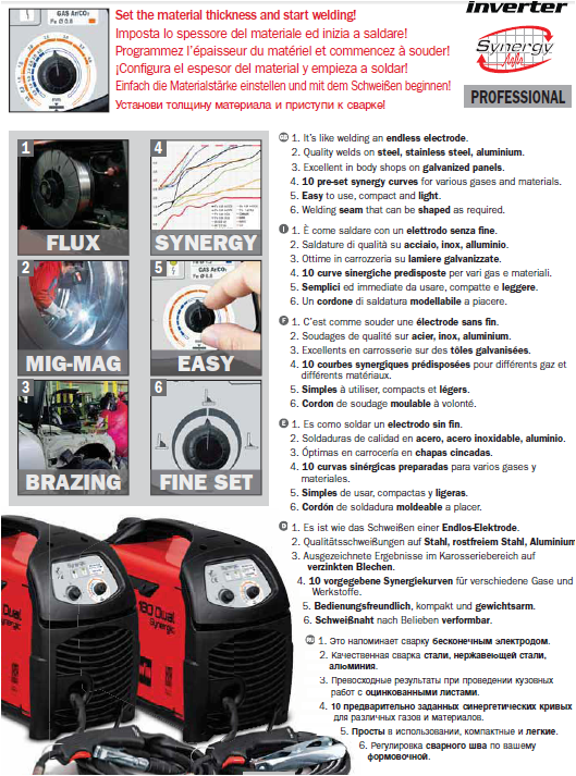advanced welding technology solutions for manufacturing industries